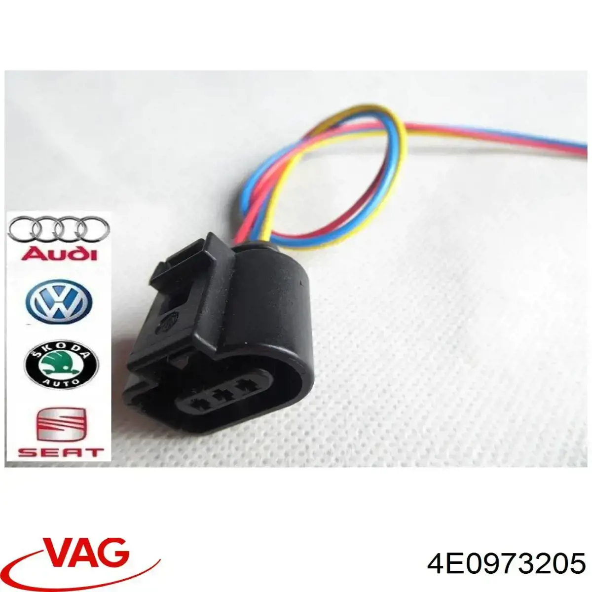  VAG 4E0973205