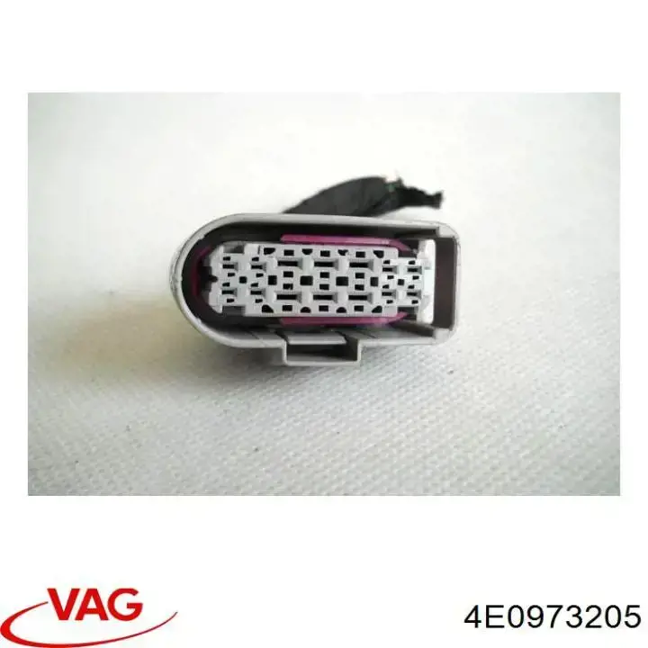 Купити 4E0973205 VAG 