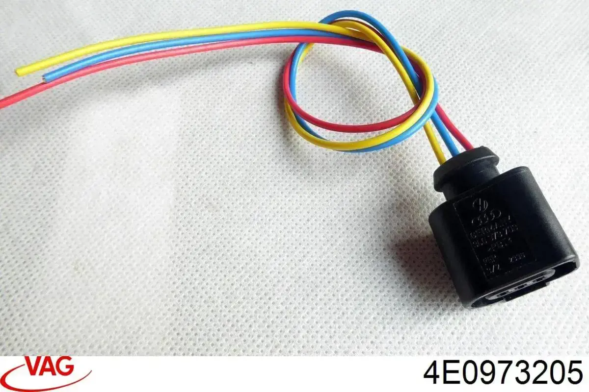  VAG 4E0973205 ціна, від 1.91 USD