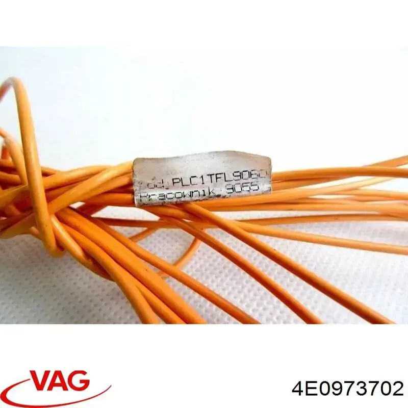 Купити 4E0973702 VAG 
