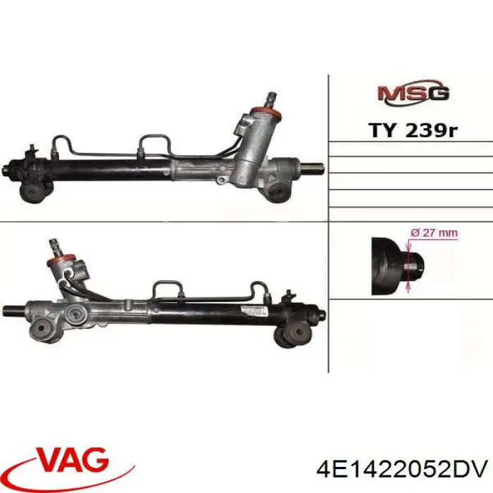 Рульова рейка 4E1422052DX VAG
