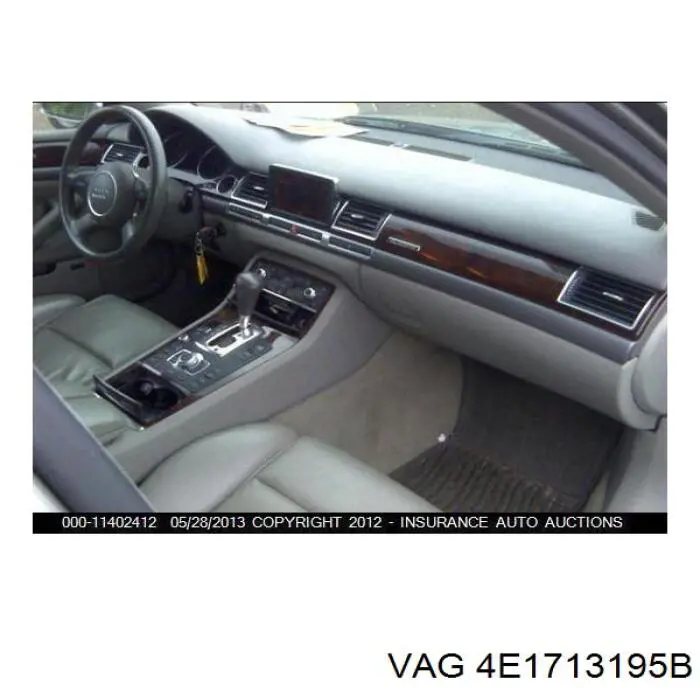 Купити 4E1713195B VAG 
