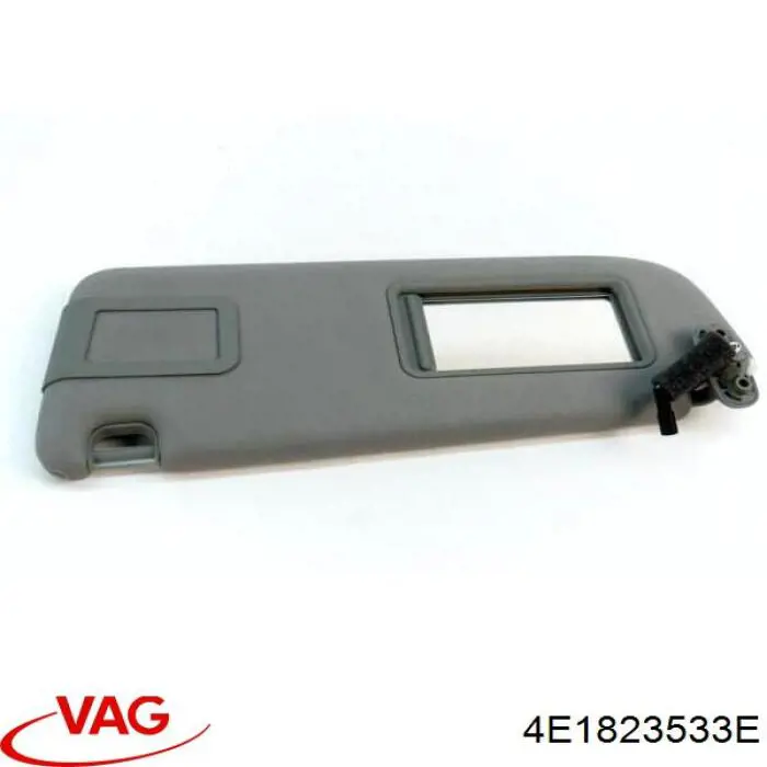 Ручка відкривання капота 4E1823533E VAG