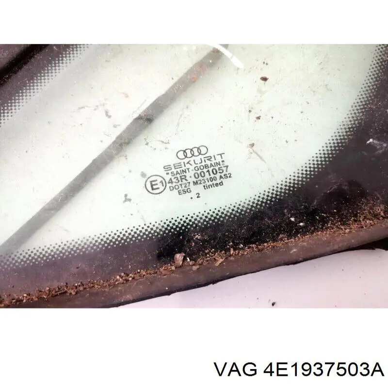 Блок запобіжників 4E1937503A VAG