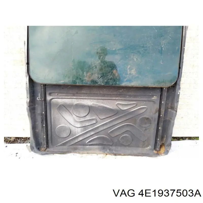 4E1937503A VAG Реле запобіжників
