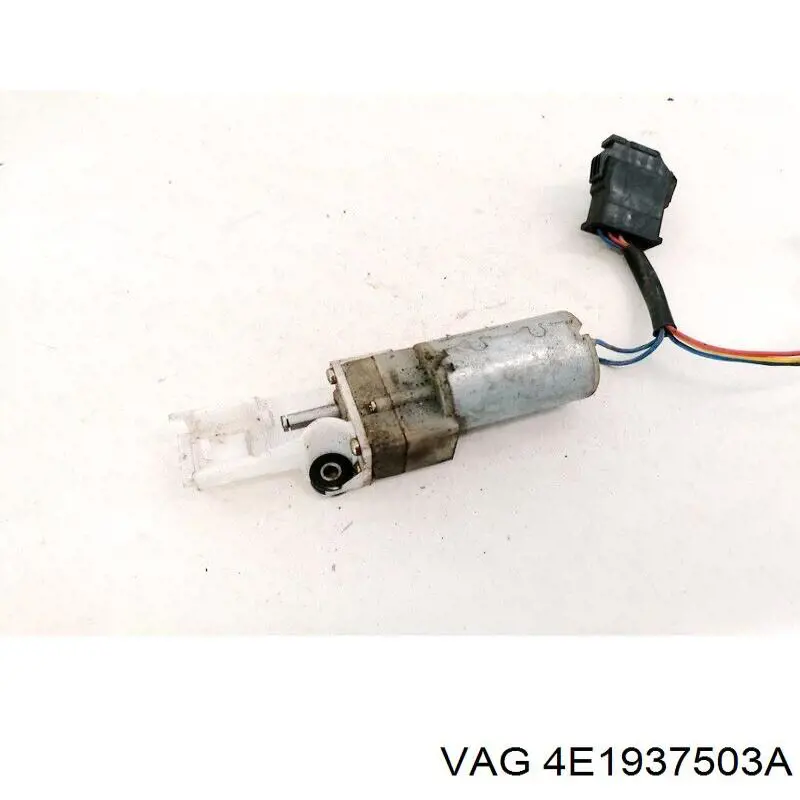 4E1937503A VAG Реле запобіжників