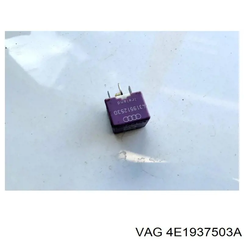 Купити 4E1937503A VAG Корпус запобіжників
