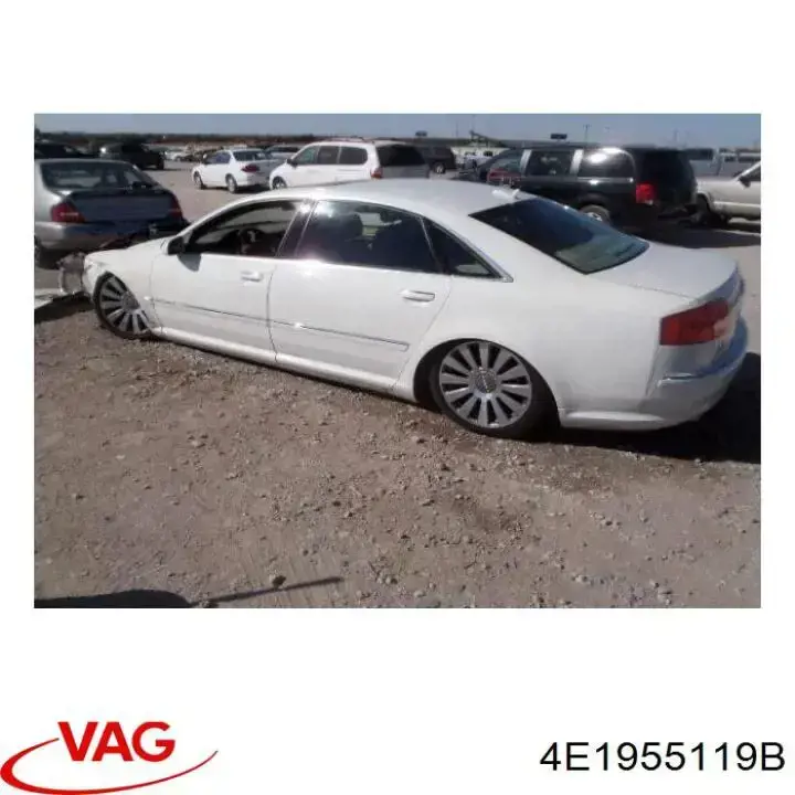 Купити 4E1955119C VAG Мотор двірника
