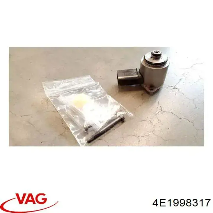 Купити 4E1998317 VAG 