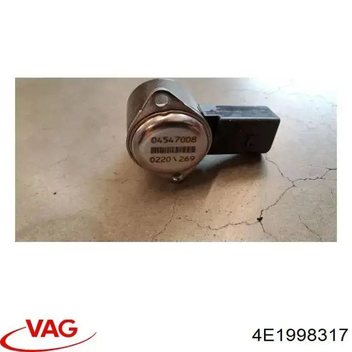  VAG 4E1998317 ціна, від 126.69 USD