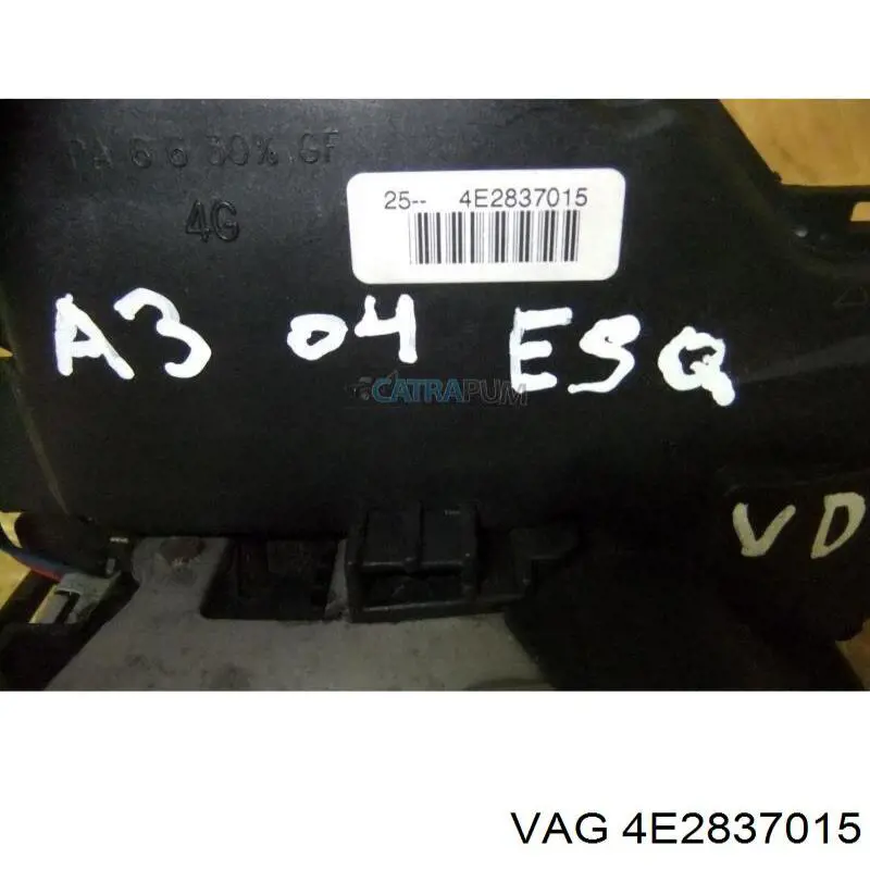 Купити 4E2837015 VAG Замок передньої лівої двері