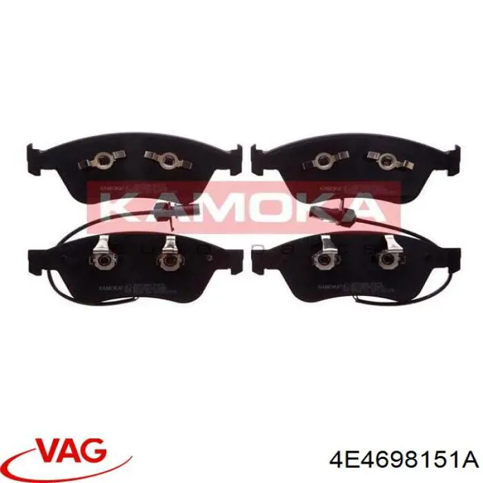 Гальмівні колодки VAG 4E4698151A ціна, від 43.13 USD