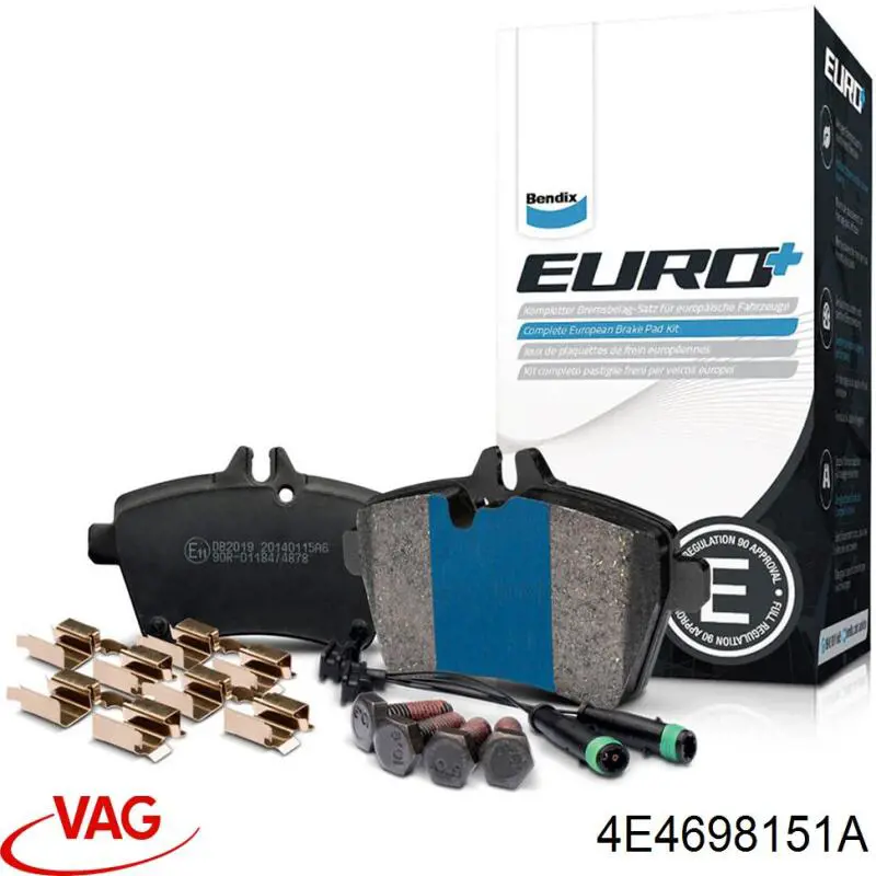 Тормозні колодки VAG 4E4698151A