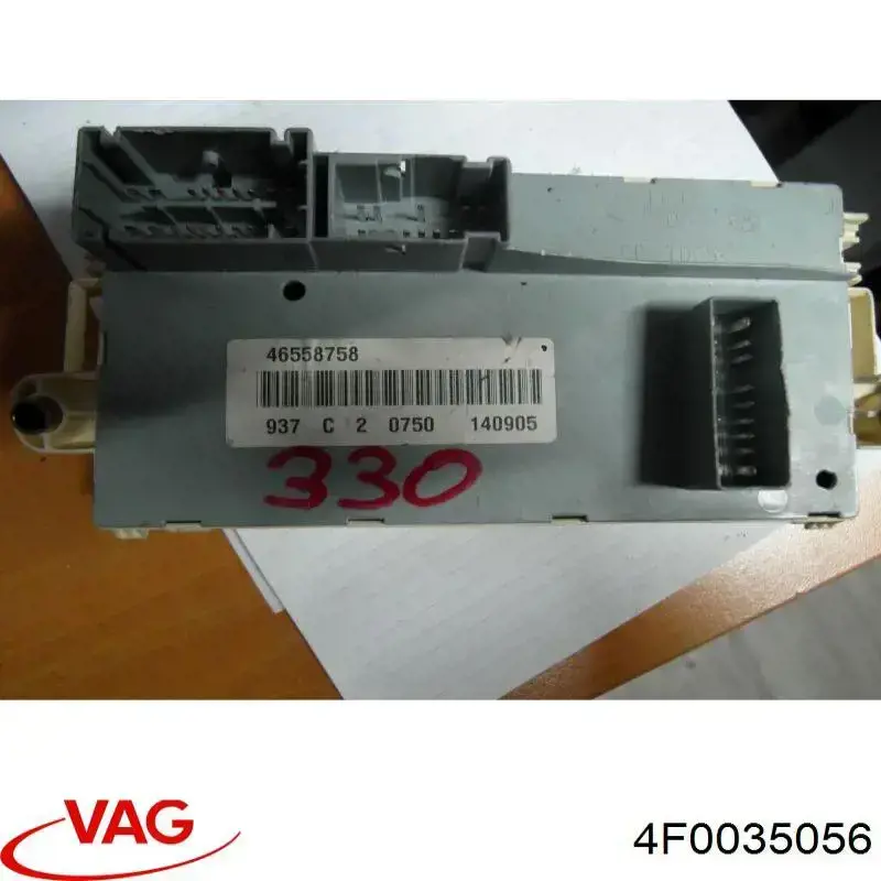 Купити 4F0035056 VAG Підсилювач звуку аудіосистеми