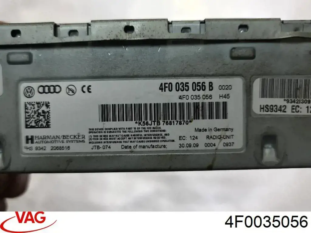 4F0035056 VAG Підсилювач звуку аудіосистеми