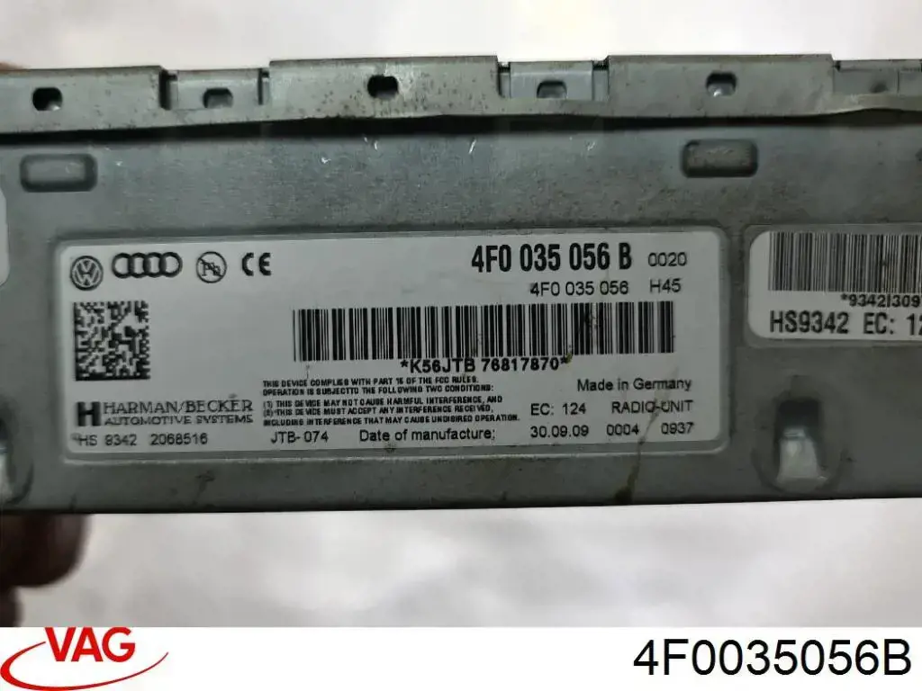 Купити 4F0035056B VAG Підсилювач звуку аудіосистеми