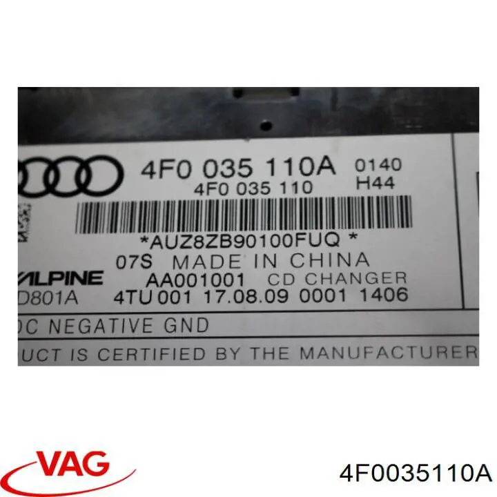  VAG 4F0035110A ціна, від 25.34 USD