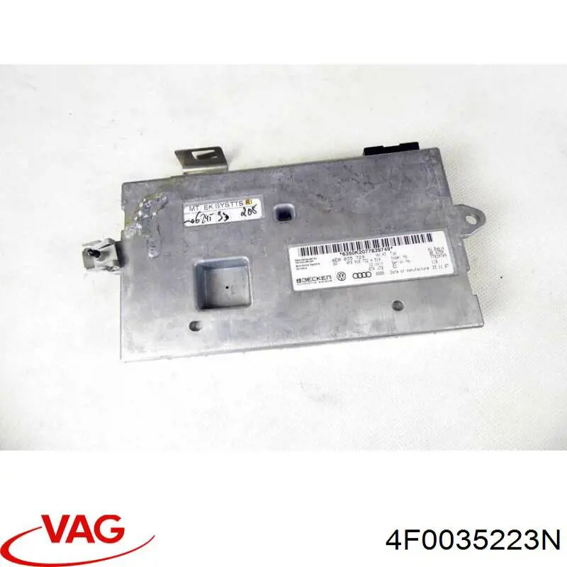 Купити 4F0035223N VAG Підсилювач звуку аудіосистеми