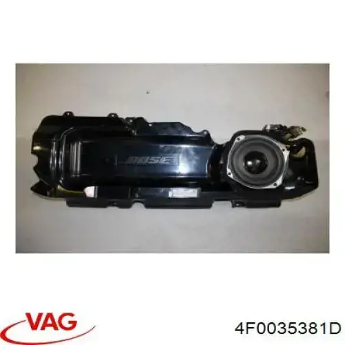 Купити 4F0035381D VAG 