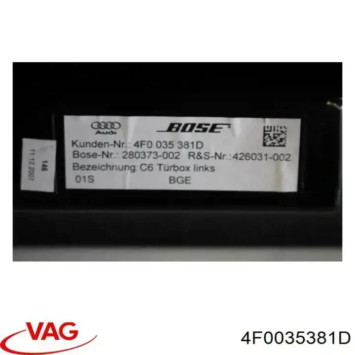  VAG 4F0035381D ціна, від 101.35 USD