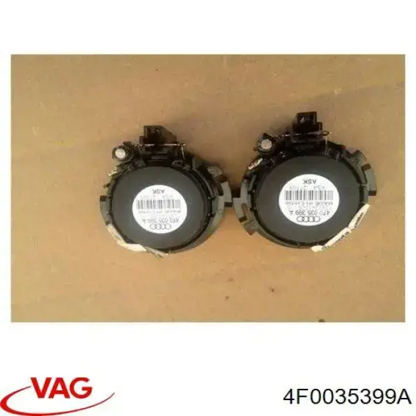 Динамік задньої полиці VAG 4F0035399A ціна, від 1.27 USD