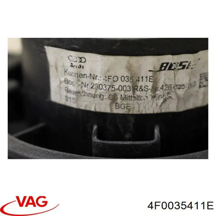Купити 4F0035411B VAG 