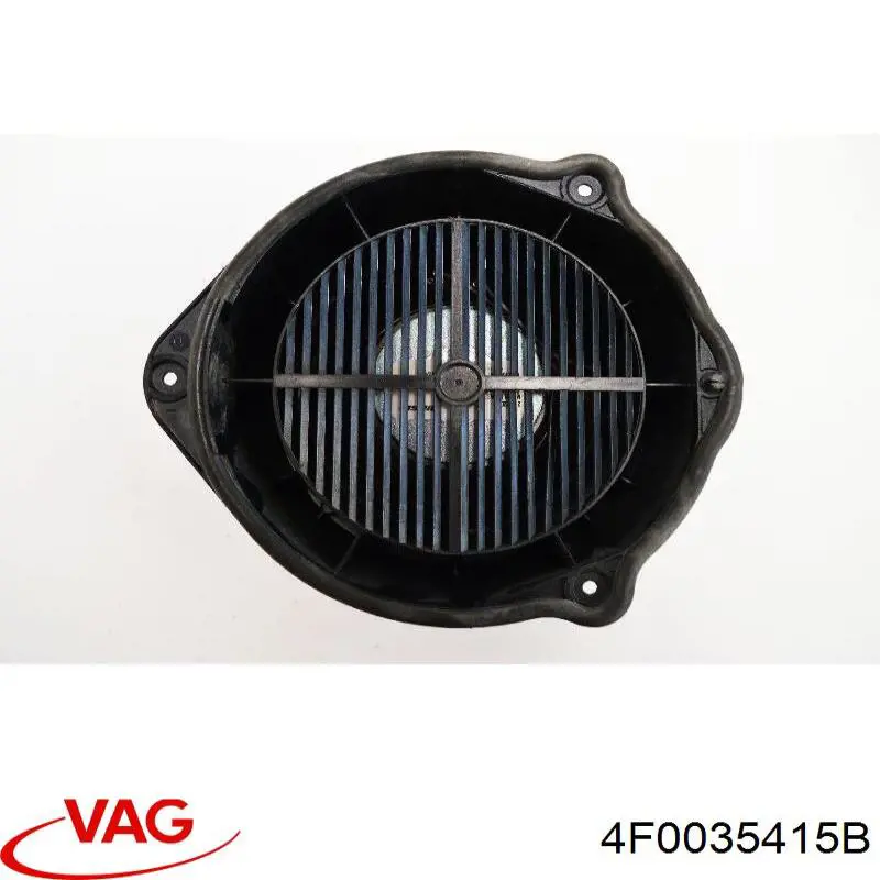 Динамік задньої двері VAG 4F0035415B ціна, від 14.44 USD