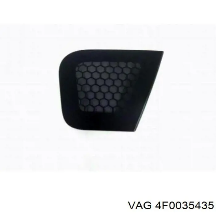  VAG 4F0035435 ціна, від 16.93 USD