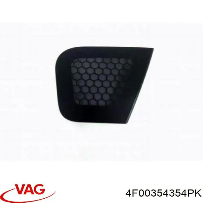 Купити 4F00354354PK VAG 