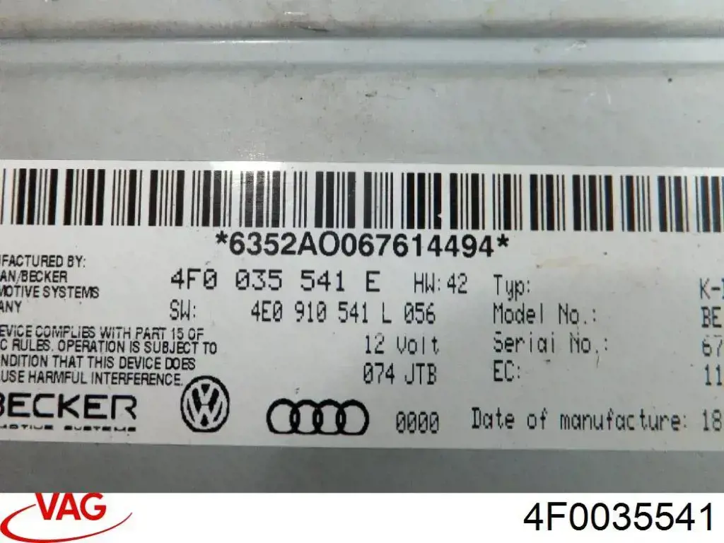 Блок керування мультимедійний VAG 4F0035541 ціна, від 28.22 USD