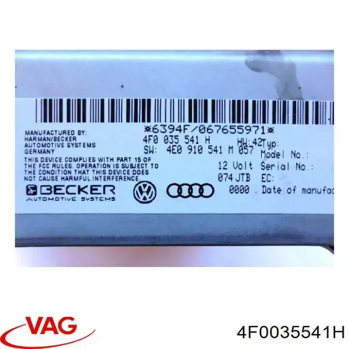  VAG 4F0035541H ціна, від 30.40 USD
