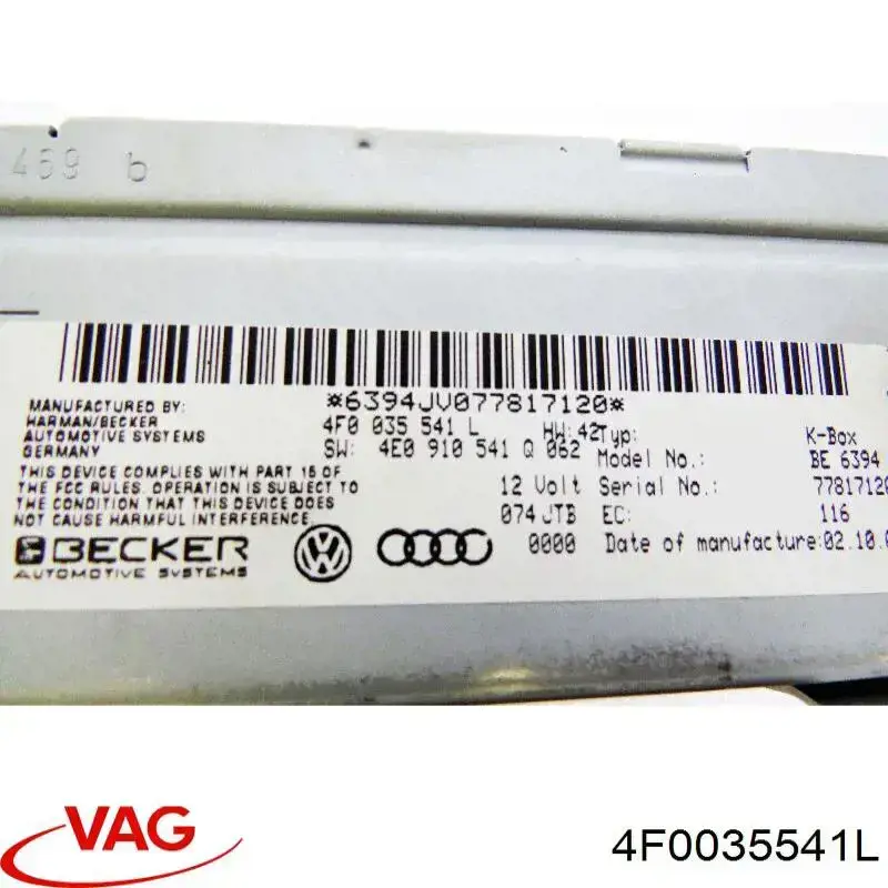 Купити 4F0035541L VAG Блок керування мультимедійний
