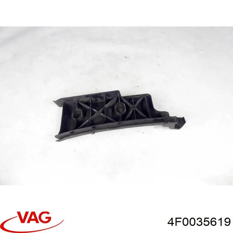  VAG 4F0035619 ціна, від 6.33 USD