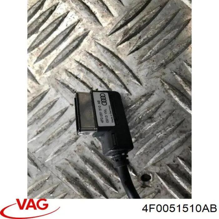 4F0051510AB VAG 
