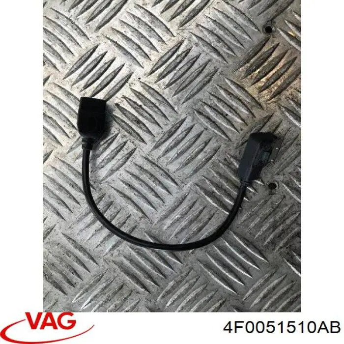  VAG 4F0051510AB ціна, від 31.67 USD