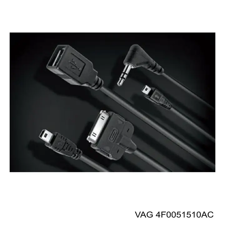  VAG 4F0051510AC ціна, від 28.09 USD