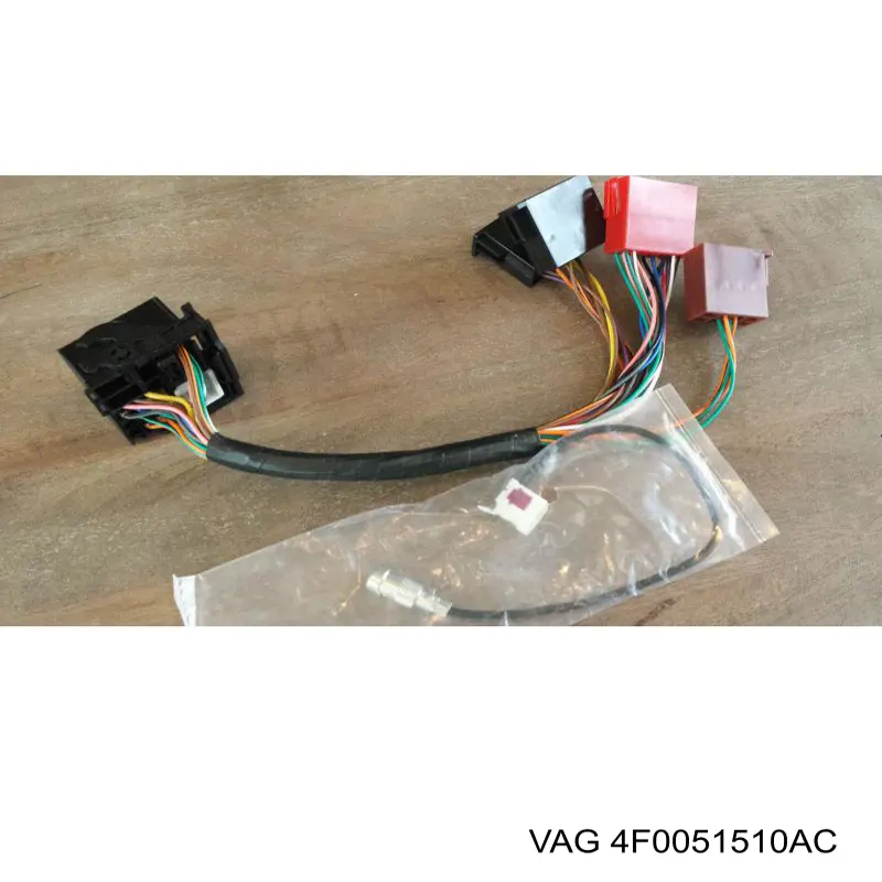 Купити 4F0051510AC VAG 
