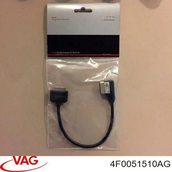  VAG 4F0051510AG ціна, від 6.33 USD