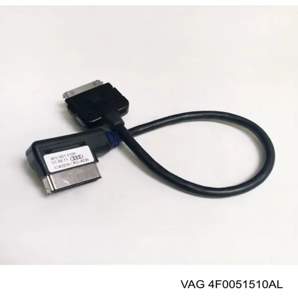  VAG 4F0051510AD ціна, від 12.04 USD