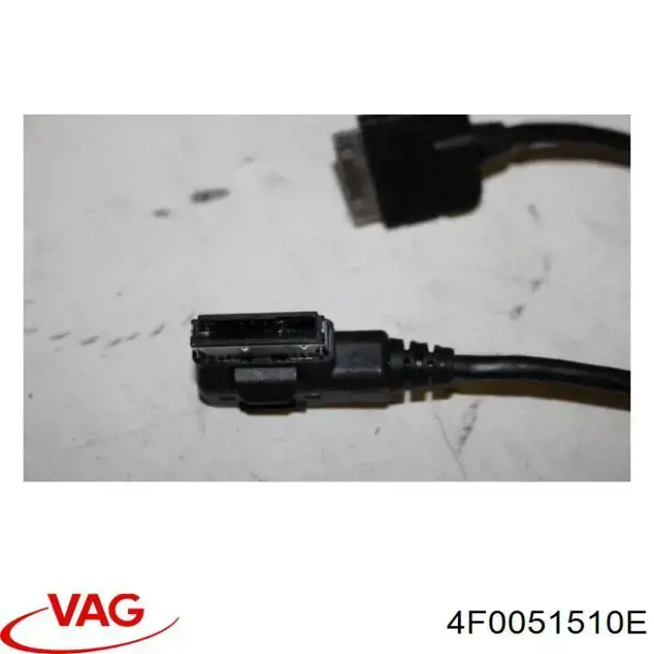  VAG 4F0051510E ціна, від 53.73 USD
