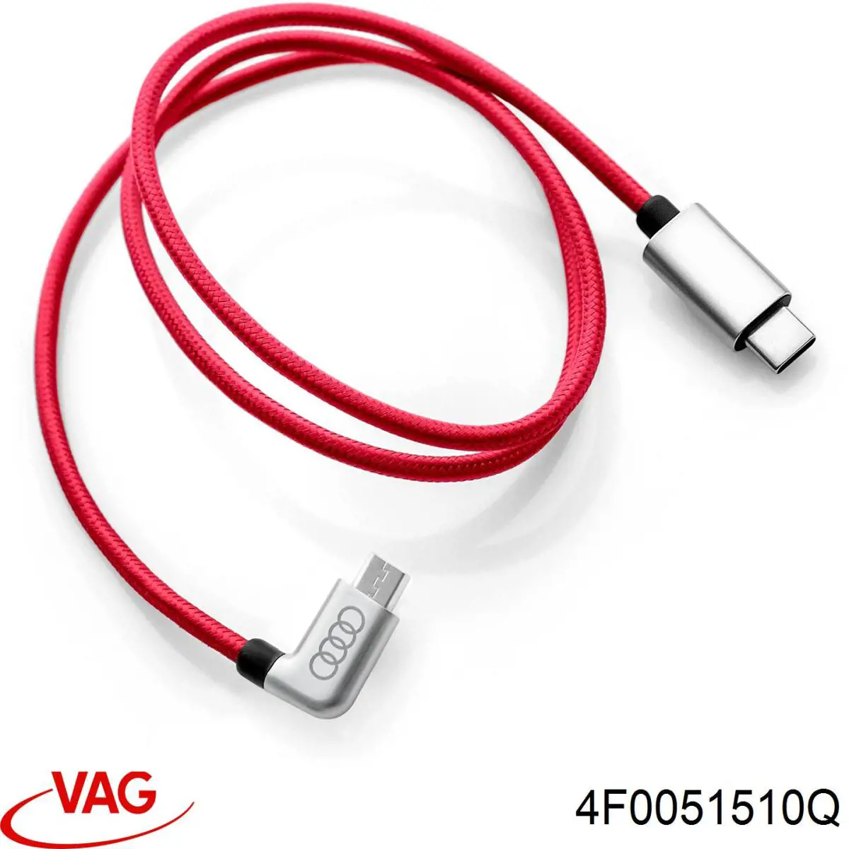 Купити 4F0051510B VAG USB-розгалужувач