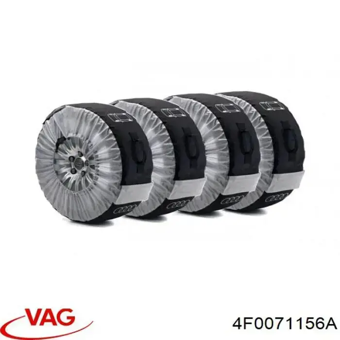  VAG 4F0071156A ціна, від 67.65 USD