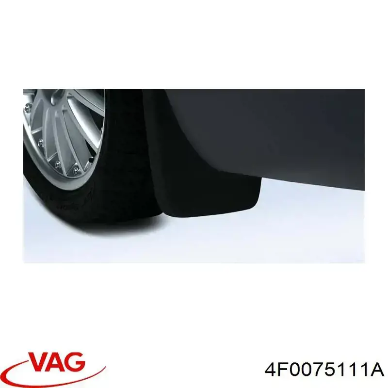 Бризковики передні, комплект VAG 4F0075111A ціна, від 149.92 USD