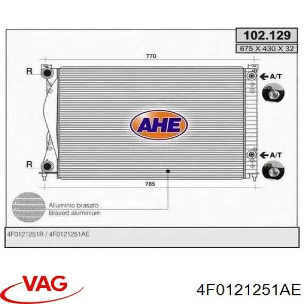 Радіатор охолодження двигуна 4F0121251AE VAG