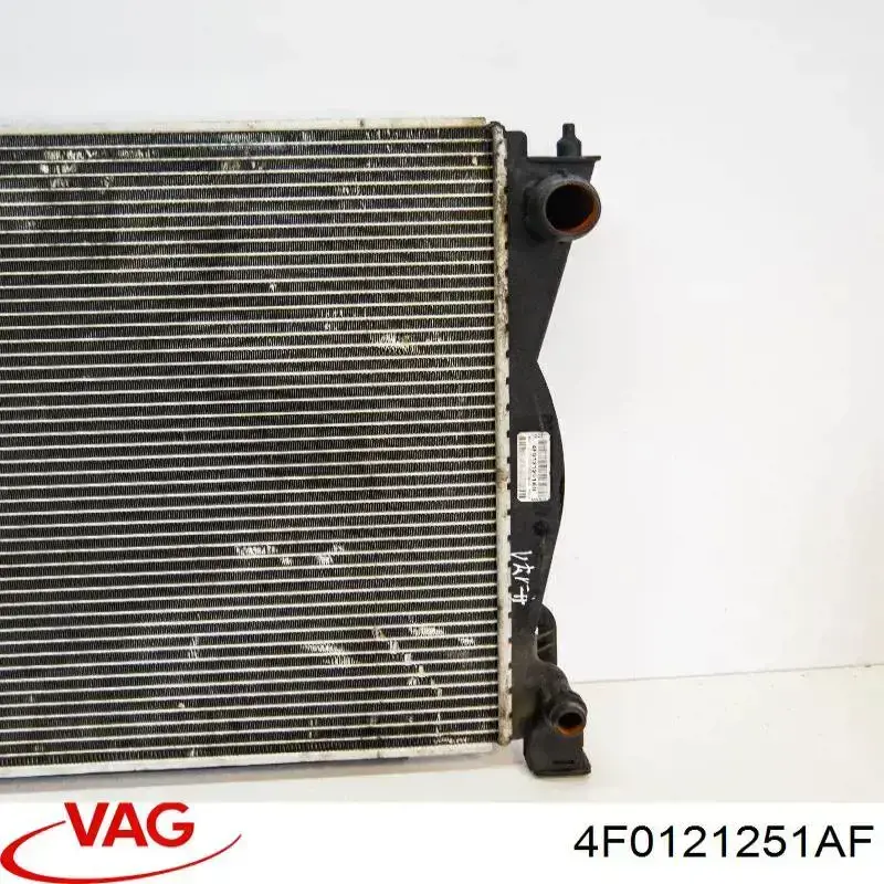 Радіатор охолодження VAG 4F0121251AF