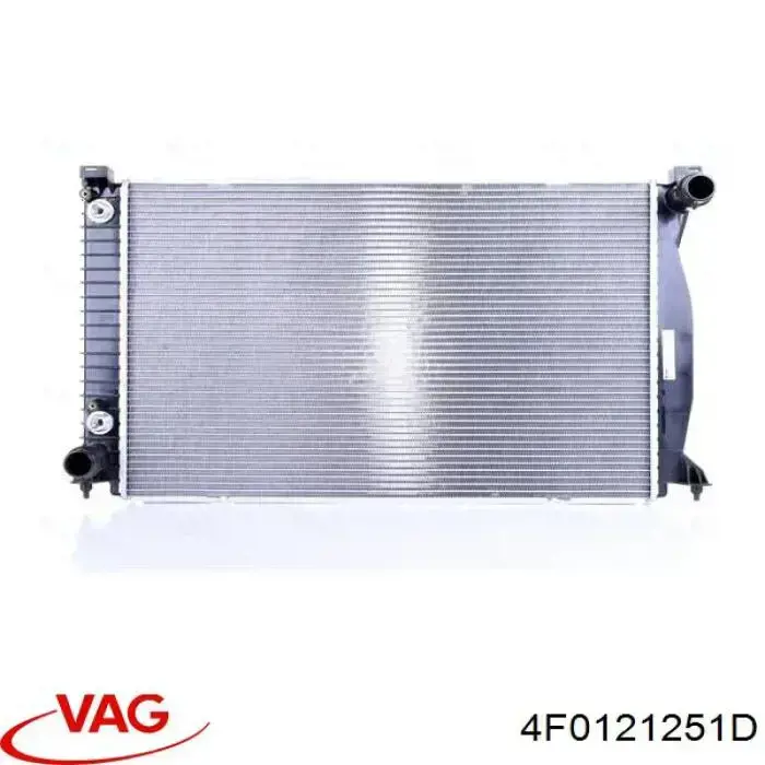 Радіатор 1338089 Polcar