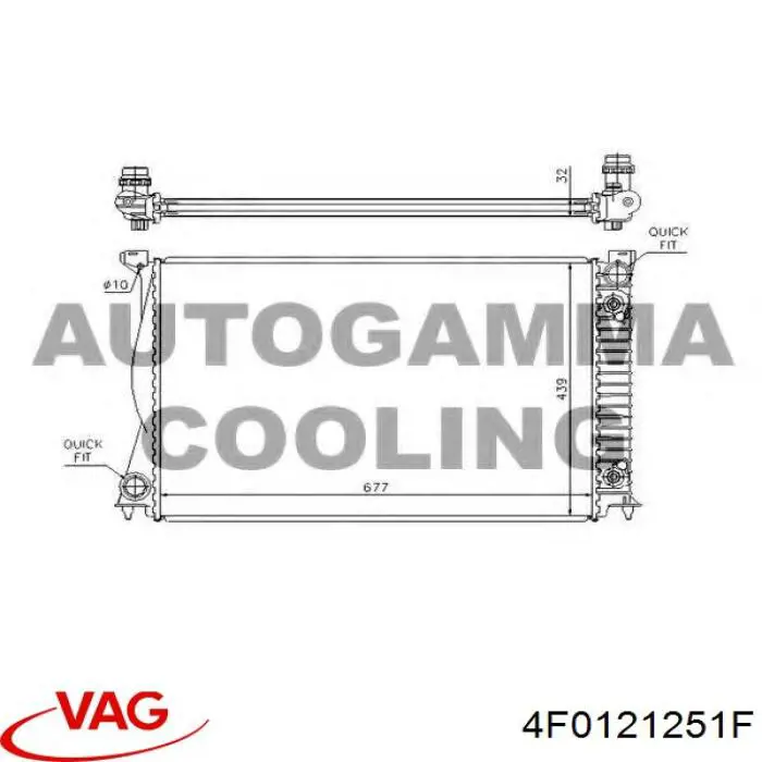 Радіатор охолодження двигуна 4F0121251F VAG