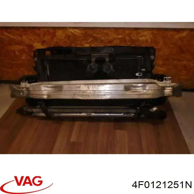 4F0121251N VAG радіатор охолодження двигуна