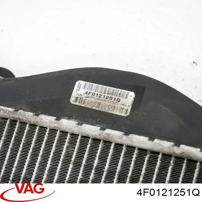 Радіатор 4F0121251Q VAG