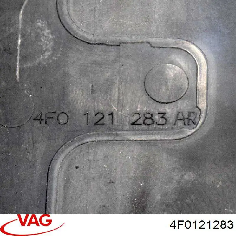 Повітропровід (дефлектор) радіатора, лівий VAG 4F0121283 ціна, від 8.44 USD